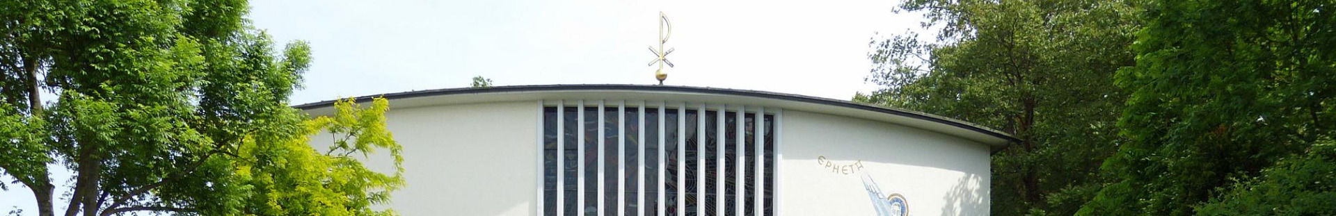 Kirche Borken